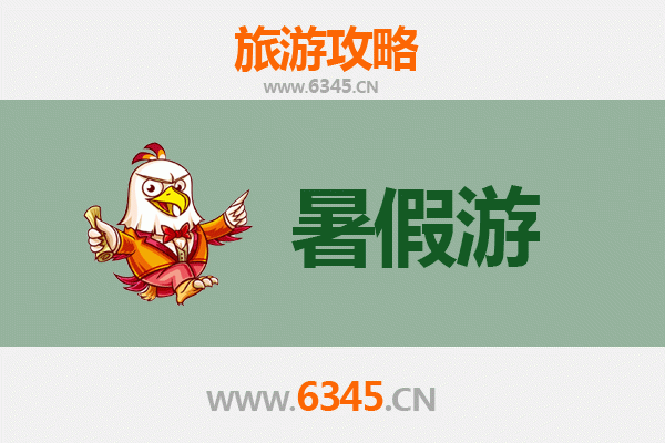 重庆潼南暑假旅游全攻略：畅游巴蜀水乡，尽享夏日清凉