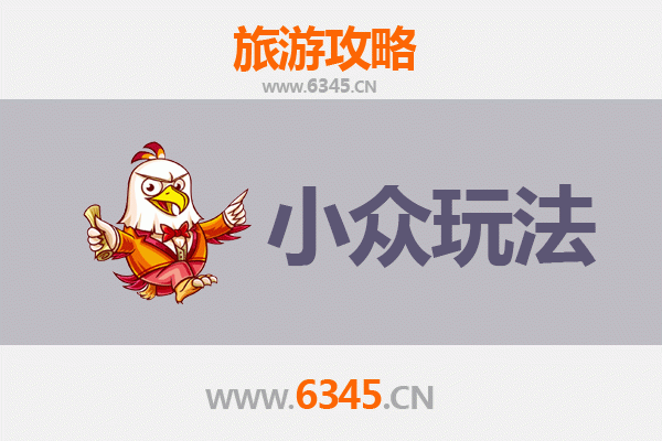 重庆潼南小众玩法探秘：避开人潮，解锁原汁原味的巴渝风情
