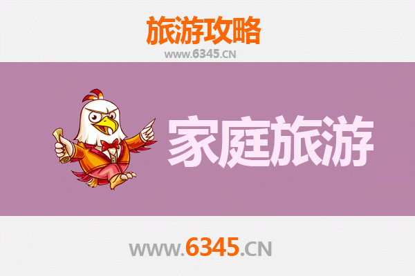 重庆潼南亲子游全攻略：田园风光与古镇文化的完美融合