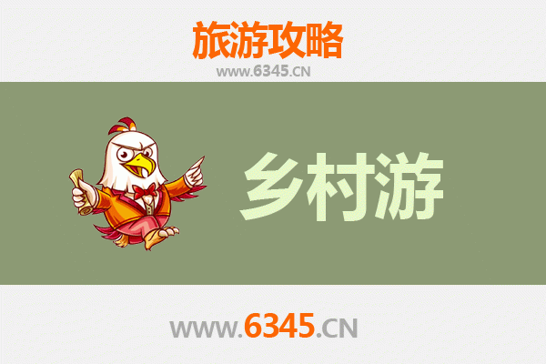重庆潼南乡村旅游精品线路推荐：徜徉花海田园，品味古镇风情